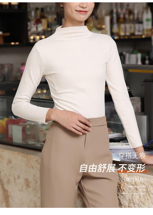 【YW】无忧购“”79元3件羊绒蚕丝中领打底衫PT-010（截单后7天发货) 商品图0