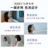 【官方】伊贝诗鱼子酱降噪追光面膜舒缓保湿水润贴片面膜官方正品 商品缩略图2