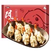 凤尾虾锅贴 240g/袋 商品缩略图1