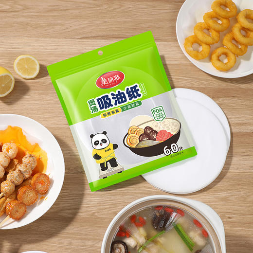 【批发】美丽雅煲汤吸油纸吸附油脂少油轻食 60片/袋 商品图6