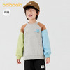 巴拉巴拉童装儿童长袖卫衣撞色拼接户外风印花上衣男童秋装时尚潮 商品缩略图0