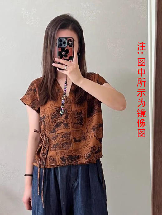 裁缝学苑AS534新中式V领斜襟系带小衫纸样茶服连肩背心衫打版 商品图4