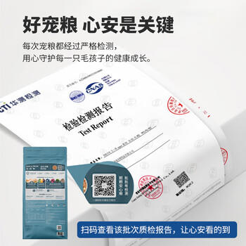 伯纳天纯狗粮生鲜super   鸭肉梨冻干成犬幼犬全阶段通用鲜肉犬粮2kg/4斤 商品图5