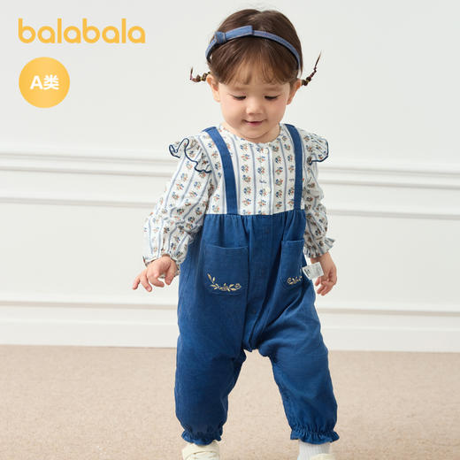 巴拉巴拉婴儿衣服女童外出连体衣新生儿哈衣爬服假两件甜美气质潮 商品图2