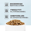 伯纳天纯狗粮幼犬奶糕粮2-4个月离乳期幼犬狗粮3斤/1.5kg 商品缩略图5