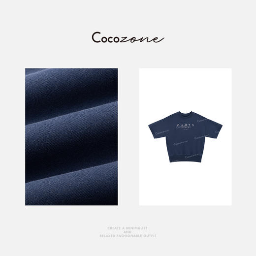 COCO ZONE 刘一一 “蓝调时刻”100棉亲肤透气女短袖T恤 CD2A1363 商品图2