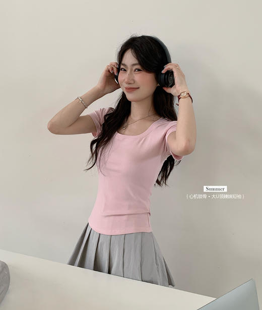 【YW】无忧购“清仓大促”韩系甜美百搭心机锁骨大U领辣妹短袖Y001（截单后3-5天发货) 商品图5