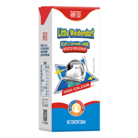 德亚（Weidendorf）德国进口儿童牛奶200ml*10盒 礼盒含维生素简单配方送礼