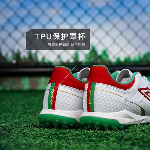 小李子正品UMBRO茵宝Speciali 次顶TF碎钉运动袋鼠皮成人足球鞋男 商品图4