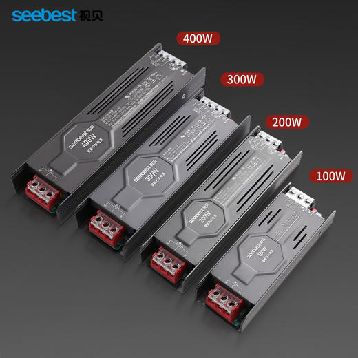 智能集控开关电源 商品图1