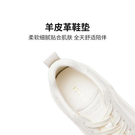 2楼哈森HCL250605HARSON女鞋（新百购） 商品图3