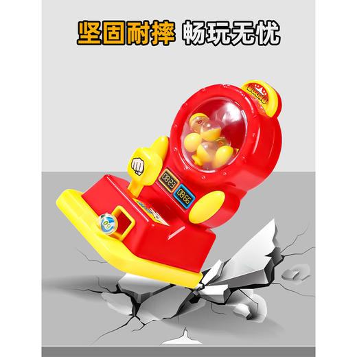 益智玩具手指拳击赛BX999-13纪念日百货门店同款163747002 商品图1