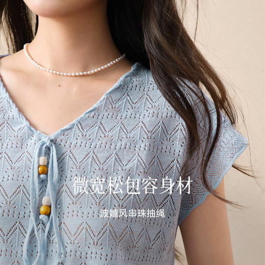 【严选】诗凡黎浪漫镂空V领系绳针织衫2025秋新款轻薄慵懒飞飞袖显瘦上衣7G7332011 商品图2