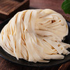 冷鲜刀削面速冻熟食砂锅面260g*56份/箱 商品缩略图6