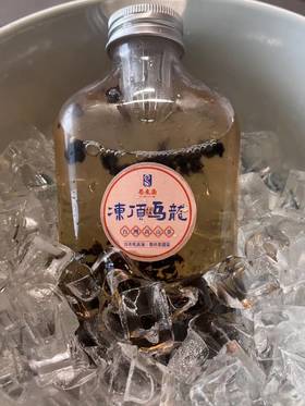 冷泡瓶