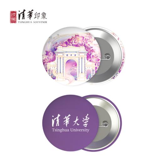 马口铁徽章 商品图0