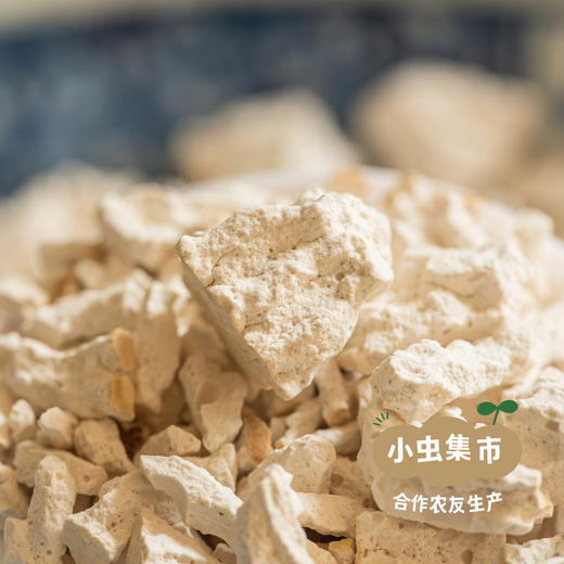 山野采集葛根粉 500g/罐 | 合作农友生产，产自湖北荆门，生产者：阳春府 ＆【公平贸易农人定价】 商品图1