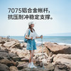 挪客户外超轻铝合金三节登山杖伸缩手杖女款户外专业徒步爬山装备 商品缩略图5