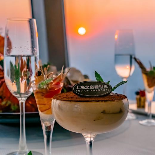 121层天空·魔盒  缤纷海鲜盛宴A套餐（需提前预定）/缤纷烤肉拼盘B套餐 商品图6