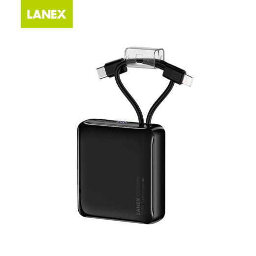 国家3C认证】LANEX朗思快充移动电源充电宝大容量 智能数显，符合国家3C安全标准，可携带登机 商品图4