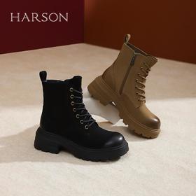 HA242801HARSON女鞋（新百购）