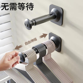 【一吸即用，无需等待】吸盘衣架收纳神器 家用阳台多功能免打孔伸缩晾衣架 墙上壁挂置物架-QQ