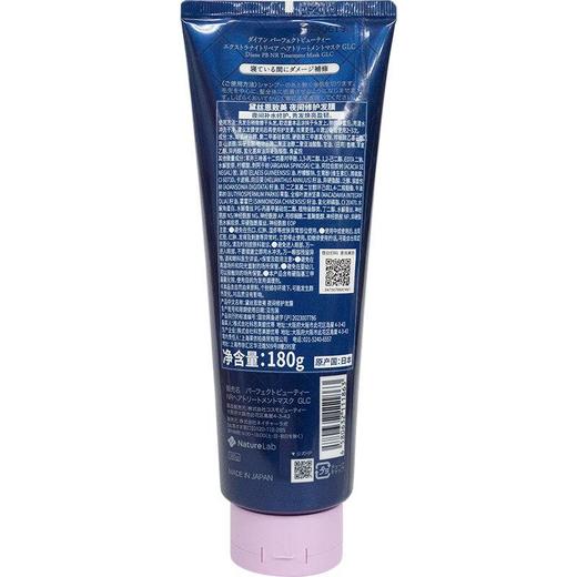 黛丝恩致美夜间修护发膜180g/份 商品图1