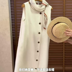 【预售7天】良木礼条纹连衣裙（765411）