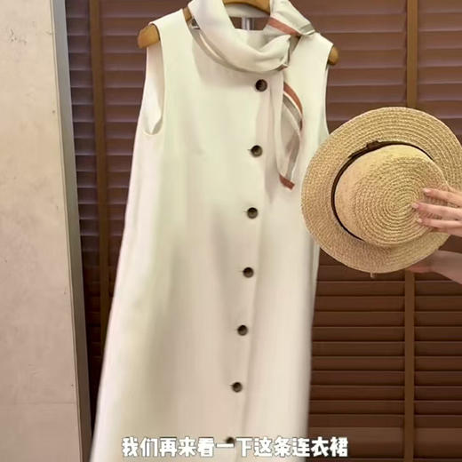 【预售7天】良木礼条纹连衣裙（765411） 商品图0