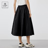 【吴倩同款】MOP 春季新款简约尼龙中长款大码A字型半身百褶裙女 商品缩略图3