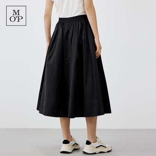 【吴倩同款】MOP 春季新款简约尼龙中长款大码A字型半身百褶裙女 商品图3