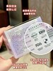 EGCG法国罗赛洛胶原饮/SOD胶原三肽白白饮 商品缩略图5