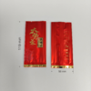 XYY-T1219【大师茶 铁观音 红色】4元一把/一把100个  满300元河南省内包邮 商品缩略图0