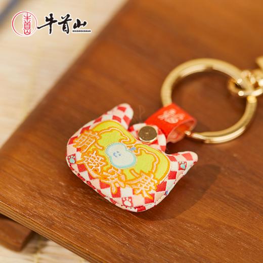 牛首山文创萌宠福袋系列香囊国风创意便携随身香包小挂件节日礼物 商品图1