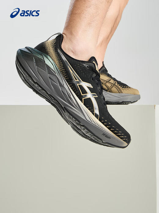 ASICS  亚瑟士 NOVABLAST 4 跑步鞋男鞋缓震运动鞋耐磨回弹轻量舒适跑鞋 商品图1
