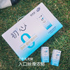 【初心酸奶】原味205g*10盒 生牛乳发酵 入口丝滑浓郁 配料简单安全放心 离心除菌 预巴杀AA 商品缩略图1