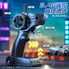 【RC遥控车电动漂移四驱车】充电高速赛车2.4G灯光 儿童小汽车玩具竞速狂者 商品缩略图3