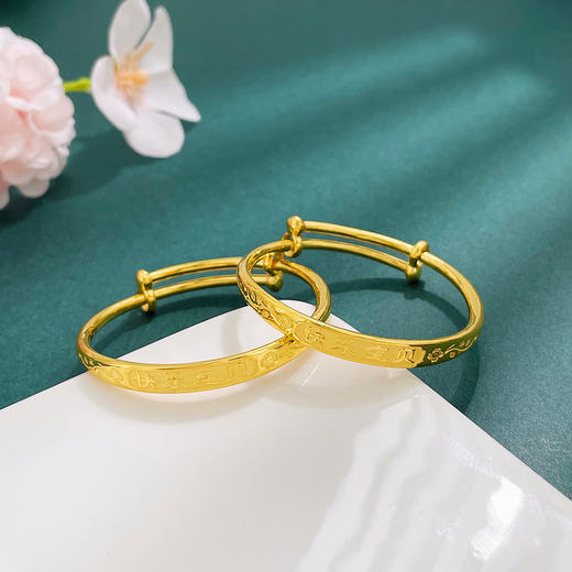 【限时克减150元】足金 #儿童/宝宝 3D硬金空心推拉童镯快乐宝贝宝宝童镯/对（面宽约4.7-5.1mm，厚约2.6mm(AR3DTZ00019)预售产品下单后不退款不退货不换货不补差价 商品图0