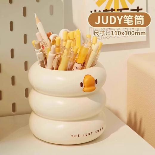 【敲萌鸭鸭造型笔筒，gagaga~】冰淇淋鸭鸭笔筒 大容量高颜值学生悬挂桌面收纳盒 办公室放笔摆件-QQ 商品图4