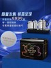 金灶V99全自动上水电热水壶茶台泡茶烧水壶一体热水壶新款家用 商品缩略图1