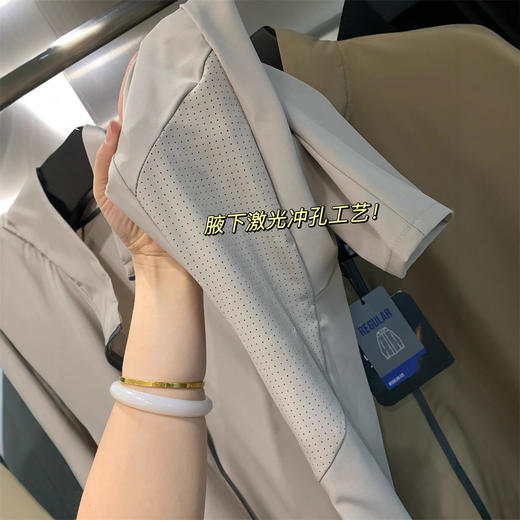 UPF50!王炸牛货!意式轻奢!Leavo Johnson激光孔透气防晒衣夹克男款！ 商品图1