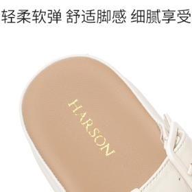 2楼哈森HM256103HARSON女鞋（新百购）