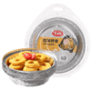 【批发】美丽雅加厚铝箔烤盘 10个/盒 商品缩略图11