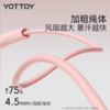 跳绳【YOTTOY】跳绳女生 负重跳绳无绳健身减肥用减脂运动专业大球成人绳子 商品缩略图3