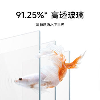 米家智能桌面鱼缸小米生态鱼缸小型智能专业背滤一体缸自循环 商品图2