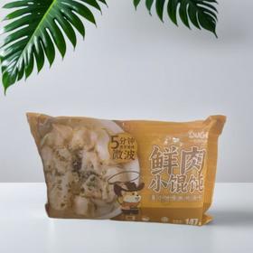 鲜肉小馄饨 147.4g/袋