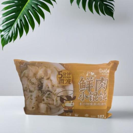 鲜肉小馄饨 147.4g/袋 商品图0