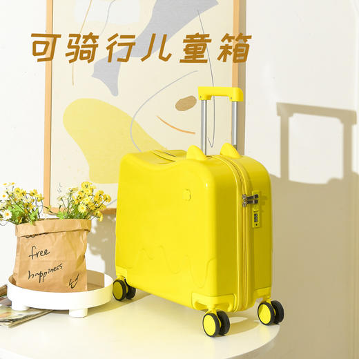 【大空间，小夹层】儿童行李箱 可骑可坐轻便小型登机箱 男女拉杆旅行箱包 密码箱18寸-QQ 商品图2