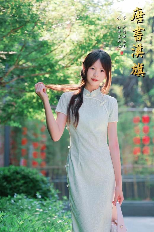【碧漪】浅绿新中式旗袍2025新款修身气质日常蕾丝少女改良显瘦 商品图2