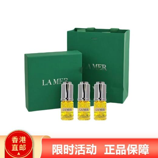 【年终限时大促】【香港直邮】Lamer海蓝之谜焕活精华油5ml精华入油 缓解干燥 滋润肌肤带滴管送礼盒 商品图0